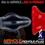 Πρωκτικές Σφήνες Oxballs Airhole Plugs