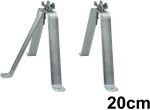 Σέτ Τοίχου "Μ" (20cm)