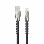 Καλώδιο Κινητού Τηλεφώνου - Havit H6101 Lightning