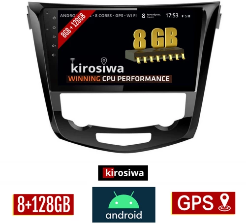KIROSIWA 8GB + 128GB NISSAN X-TRAIL (μετά το 2014) Android οθόνη αυτοκίνητου με GPS WI-FI (ηχοσύστημα αφής 10" ιντσών OEM Youtube Playstore MP3 USB Radio Bluetooth Mirrorlink DSP Apple Carplay Android Auto 4G Sim Card 4x60W, AUX) RX-9470