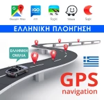9880Α Ηχοσύστημα Αυτοκινήτου Universal 2DIN (AUX) με Οθόνη 9" 240661
