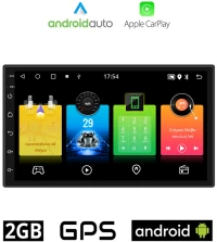 SEAT IBIZA (1999 - 2002) Android οθόνη αυτοκίνητου 2GB με GPS WI-FI (ηχοσύστημα αφής 7" ιντσών OEM Android Auto Apple Carplay Youtube Playstore MP3 USB Radio Bluetooth Mirrorlink εργοστασιακή, 4x60W, AUX)