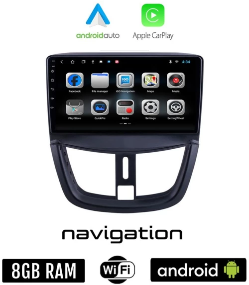 PEUGEOT 207 (μετά το 2007) Android οθόνη αυτοκίνητου 8GB + 128GB με GPS WI-FI (ηχοσύστημα αφής 9" ιντσών OEM Android Auto Apple Carplay Youtube Playstore MP3 USB Radio Bluetooth Mirrorlink εργοστασιακή, 4x60W)