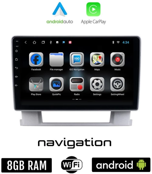 OPEL ASTRA J (2010 - 2015) Android οθόνη αυτοκίνητου 8GB + 128GB με GPS WI-FI (ηχοσύστημα αφής 9" ιντσών OEM Android Auto Apple Carplay Youtube Playstore MP3 USB Radio Bluetooth Mirrorlink εργοστασιακή, 4x60W)