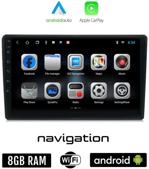 CITROEN C3 - DS3 (μετά το 2016) Android οθόνη αυτοκίνητου 8GB + 128GB με GPS WI-FI (ηχοσύστημα αφής 9" ιντσών OEM Android Auto Apple Carplay Youtube Playstore MP3 USB Radio Bluetooth Mirrorlink εργοστασιακή, 4x60W)
