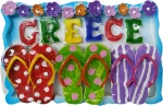 Tουριστικό μαγνητάκι Souvenir – Σετ 12pcs - Resin Magnet - 678052