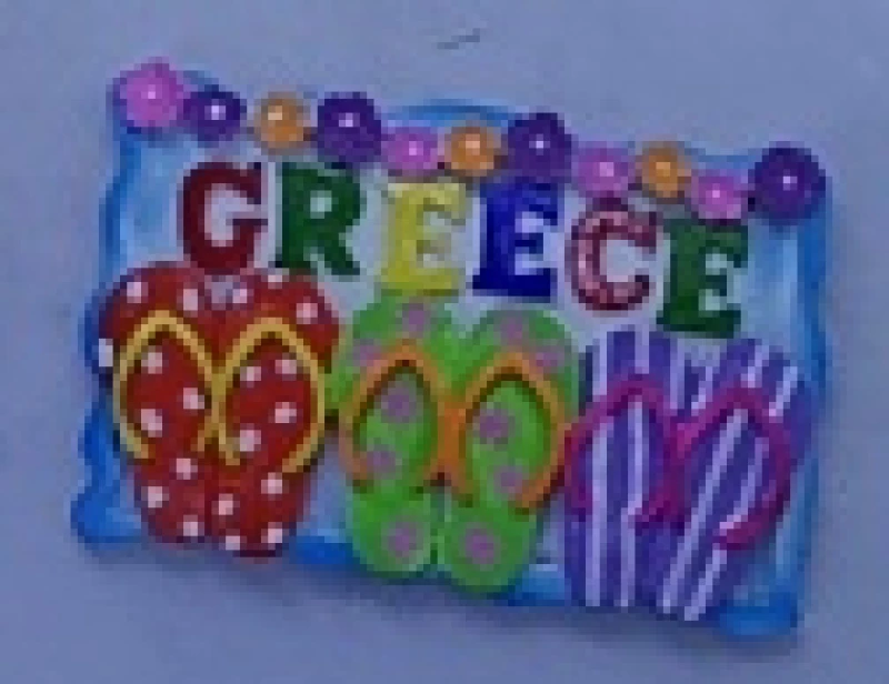 Tουριστικό μαγνητάκι Souvenir – Σετ 12pcs - Resin Magnet - 678052