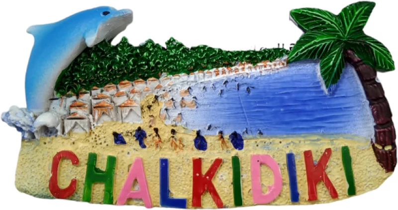 Tουριστικό μαγνητάκι Souvenir – Σετ 12pcs - Resin Magnet - 678091