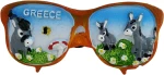 Tουριστικό μαγνητάκι Souvenir – Σετ 12pcs - Resin Magnet - 678224