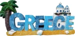 Tουριστικό μαγνητάκι Souvenir – Σετ 12pcs - Resin Magnet - 678050