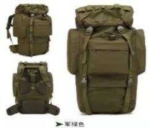 Σακίδιο πλάτης - BL023-65L - 270362