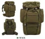 Σακίδιο πλάτης - BL023-65L - 270362