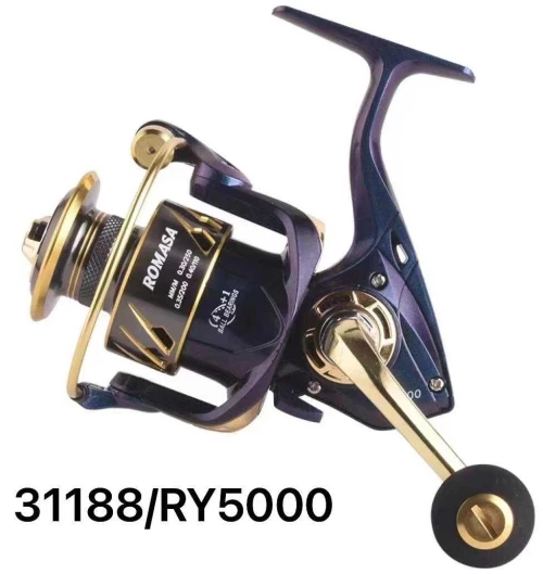 Μηχανάκι ψαρέματος - RY5000 - 31188