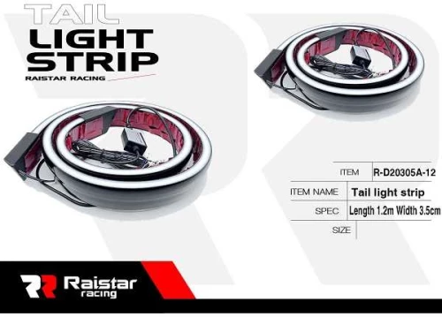 Διακοσμητική ταινία LED οχημάτων – Car Tail Light Strip – R-D20304-A2 - 110327