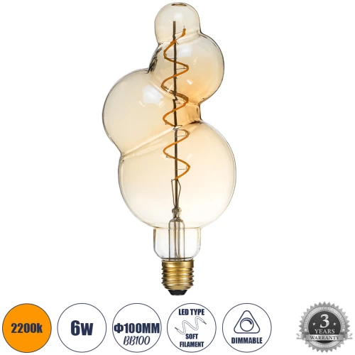 GloboStar® 99021 Λάμπα LED Soft S Spiral Filament E27 BB100 BUBBLES Γλόμπος 6W 420lm 360° AC 220-240V IP20 Φ10 x Υ24cm Ultra Θερμό Λευκό 2200K με Μελί Γυαλί - Dimmable - 3 Years Warranty