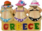 Tουριστικό μαγνητάκι Souvenir – Σετ 12pcs - Resin Magnet - 678062