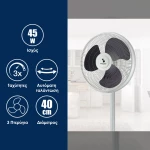 Beper Ανεμιστήρας Επιδαπέδιος P206VEN152
