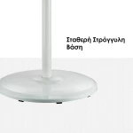 Beper Ανεμιστήρας Επιδαπέδιος P206VEN152