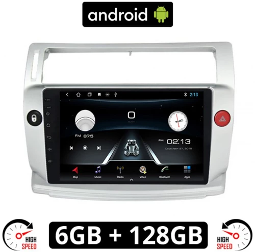 CITROEN C4 (2004 - 2010) Android οθόνη αυτοκίνητου 6GB με GPS WI-FI (ηχοσύστημα αφής 9" ιντσών OEM Youtube Playstore MP3 USB Radio Bluetooth Mirrorlink εργοστασιακή, 4x60W, AUX) CIT356-6GB