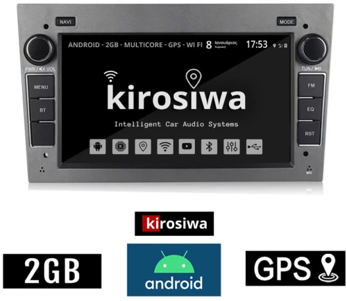 KIROSIWA SUZUKI IGNIS (2003 - 2010) Android οθόνη αυτοκίνητου με GPS WI-FI (2GB ηχοσύστημα αφής 7" ιντσών OEM Youtube Playstore MP3 USB Radio Bluetooth Mirrorlink  εργοστασιακού τύπου γκρί) RX-9556