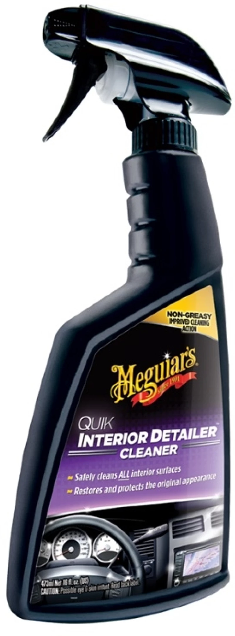 Meguiar\'s - Καθαριστικό Σπρέι Εσωτερικών Αυτοκινήτου 473ml G13616