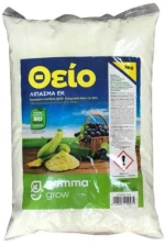 Θειάφι επίπασης-5kg (14.161)
