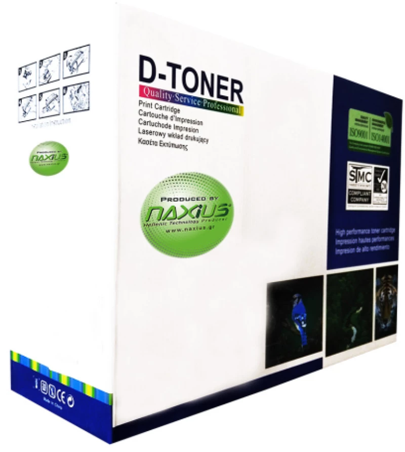 ΣΥΜΒΑΤΟ TONER OKI C5100 Magenta ΚΑΙΝΟΥΡΓΙΟ Naxius supplies