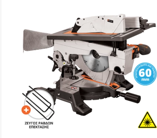 Krausmann 6520 Φαλτσοπρίονο Πάγκου Δύο Εργασιών 1800W