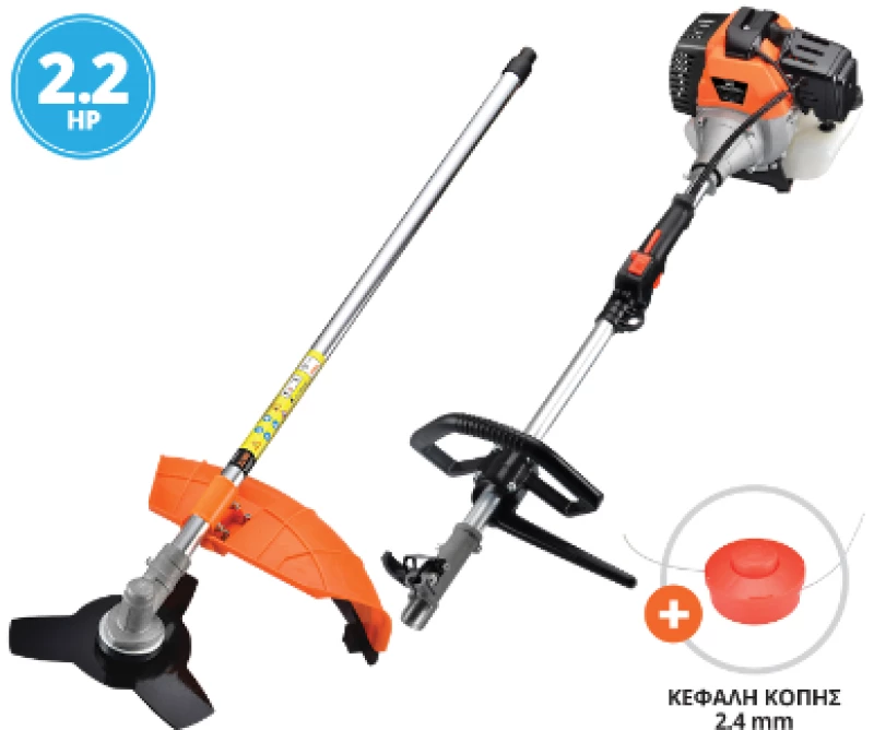Krausmann 3250-10 Πολυμηχάνημα Βενζίνης Διαιρούμενο 52cc & Χορτοκοπτικό