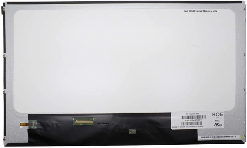 Οθόνη Laptop Screen CLAA156WB01A