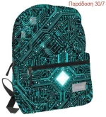 337608 Bagtrotter τσάντα πλάτηΣ `Offshore Flash` με 2 θήκεΣ Υ40x13x29εκ.