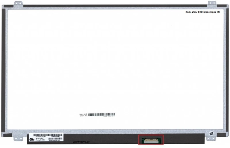 Οθόνη Laptop  HP 250 G7  screen monitor (Κωδ. 2657)
