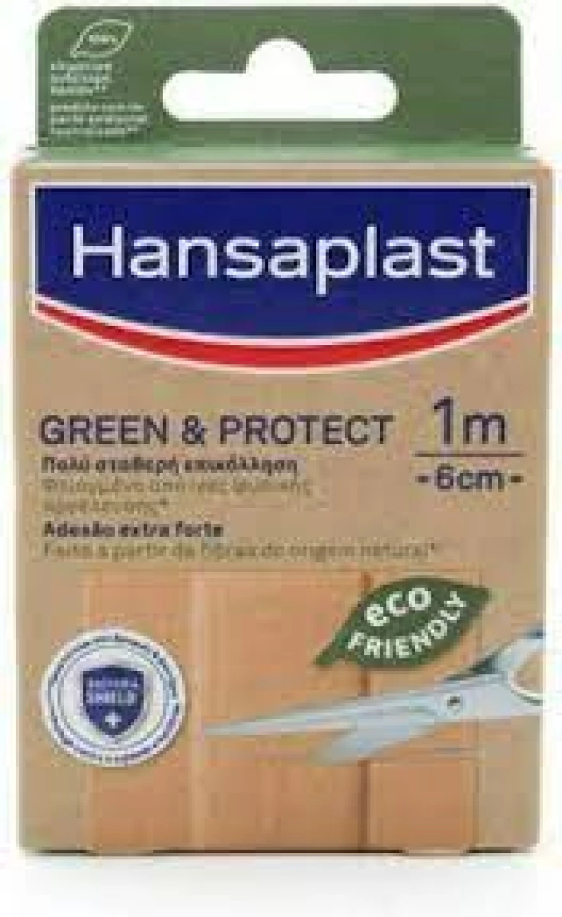 Hansaplast | Green & Protect | Επιθέματα Πληγών | Φιλικά Προς Το Περιβάλλον |1m x 6cm |1τμχ.