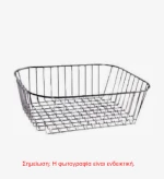 Franke Πιατοθήκη Inox 30x37,5cm