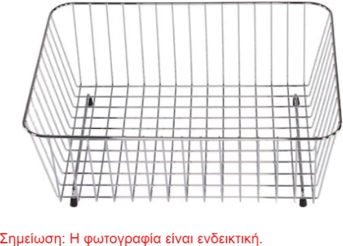 Schock Cristalite Manhattan Inox Kαλάθι 32,5x32,5cm