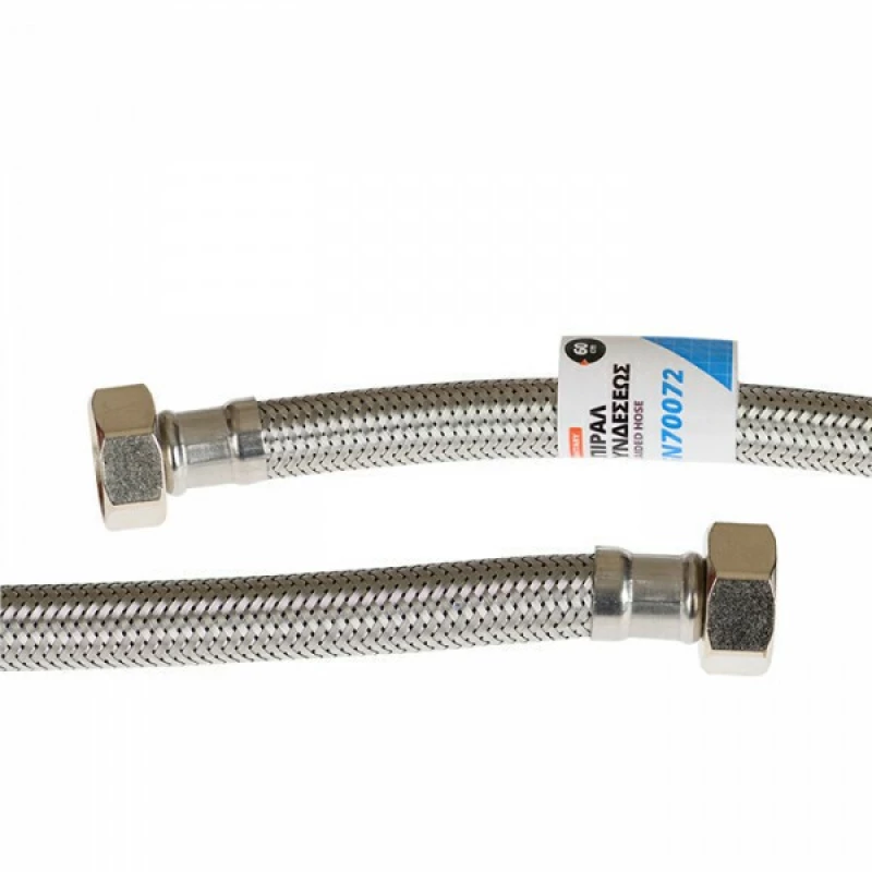 KRAUSMANN SN70062 Σπιράλ Συνδέσεως Νερού 1/2 x 1/2  25cm INOX