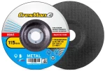 Δίσκος κοπής σιδήρου CRESMAN 180mmX3mm