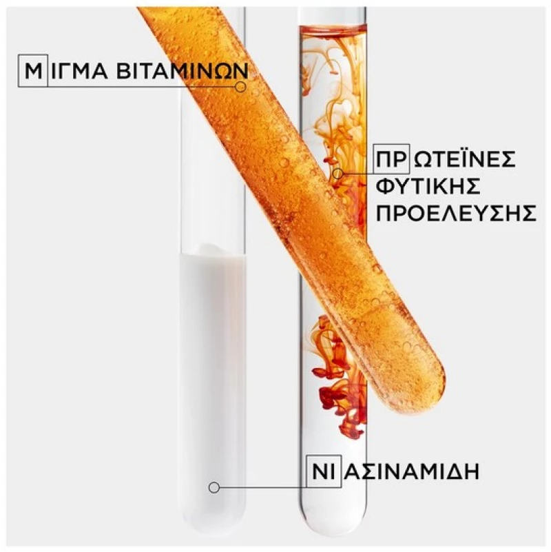 Kerastase Nutrititve Μάσκα Βαθιάς Θρέψης για Ξηρά Μαλλιά  200ml