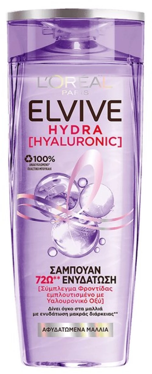 L'Oreal Elvive Hydra Hyaluronic Moisture Boosting Shampoo 700ml