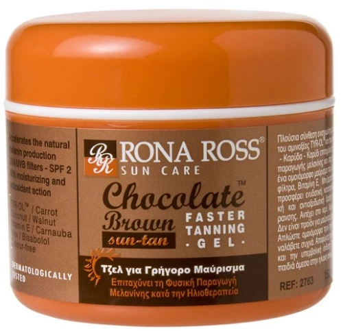 Rona Ross Chocolate Brown SPF2 Faster Tanning Gel 150ml