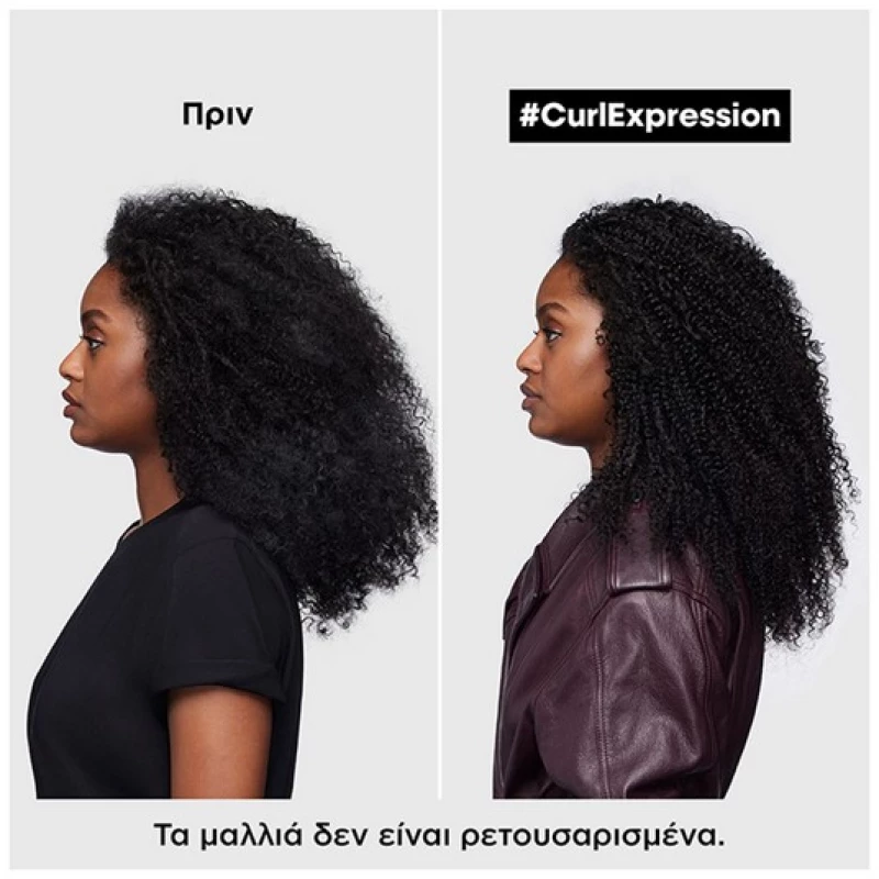 L’Oreal Professionnel Serie Expert Curl Expression Drying Accelerator 150ml