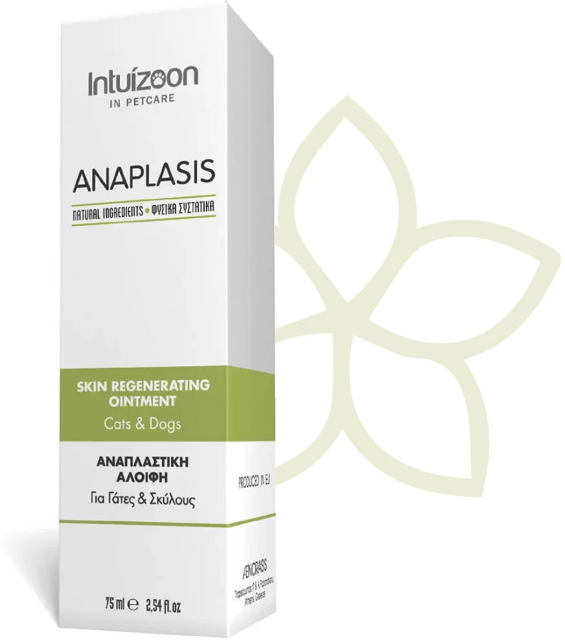 Anaplasis Αναπλαστική Αλοιφή για Γάτα και Σκύλο 75ml