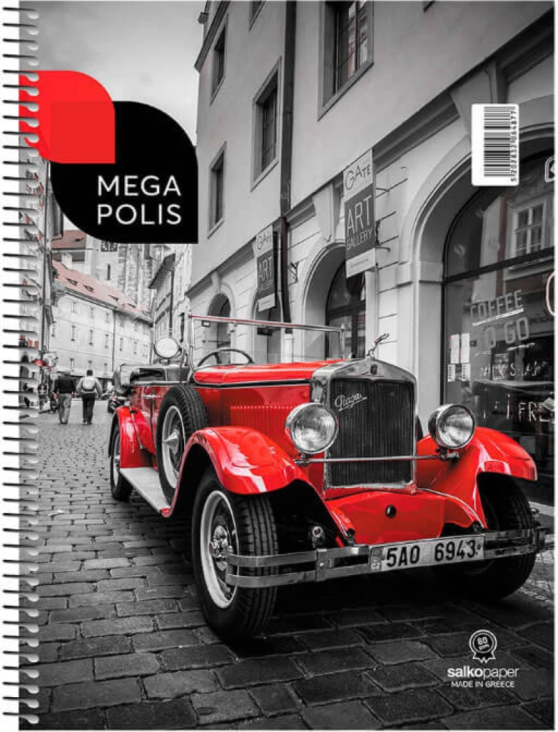 Τετράδιο Σπιράλ Α4 Salko Paper Megapolis 2Θ. 60Φ (Διάφορα Χρώματα)