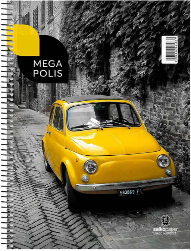 Τετράδιο Σπιράλ Α4 Salko Paper Megapolis 2Θ. 60Φ (Διάφορα Χρώματα)