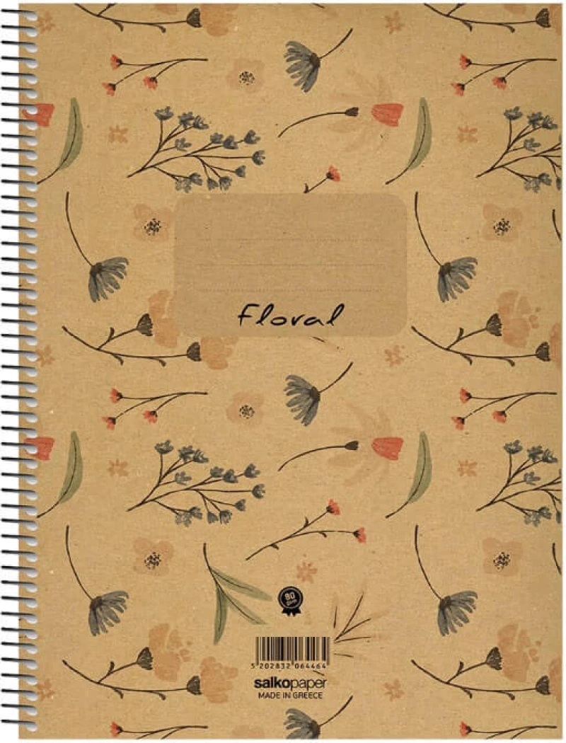 Τετράδιο Σπιράλ Α4 Salko Paper Floral 4Θ.120Φ (Διάφορα Σχέδια)