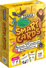 Smart Cards - Ζωάκια