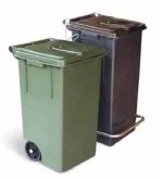 Κάδος με Ρόδες 80lt 46X42X74εκ.
