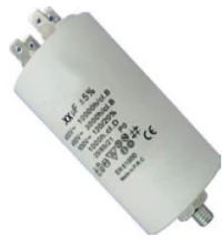 Πυκνωτής Λειτουργίας Well 14μF με ακροδέκτη 4pins 400V MOTCAP-14UF-PN-WL