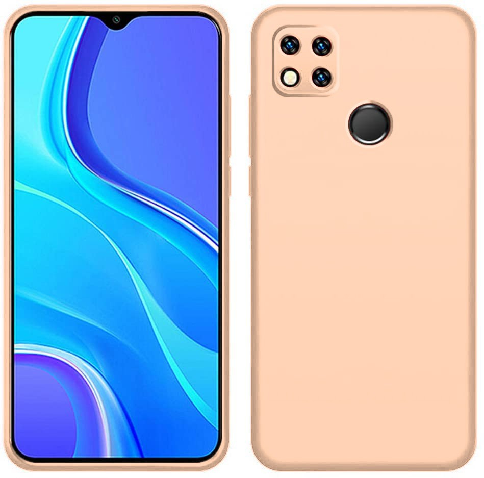 Θήκη σιλικόνης TPU Ultra Slim 0.3mm soft mat για Xiaomi Redmi 9C - Μπεζ