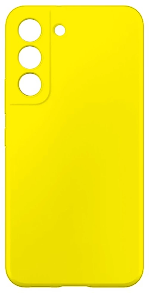 Θήκη σιλικόνης TPU Ultra Slim 0.3mm soft mat για Samsung Galaxy S22 - Κίτρινο